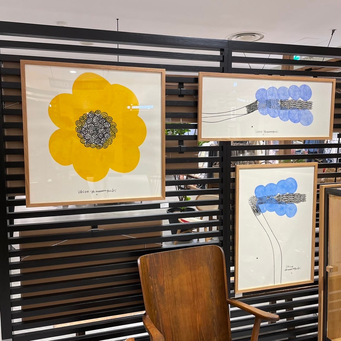 阪神梅田本店】お部屋に山口一郎さんのアートを｜ 無印良品